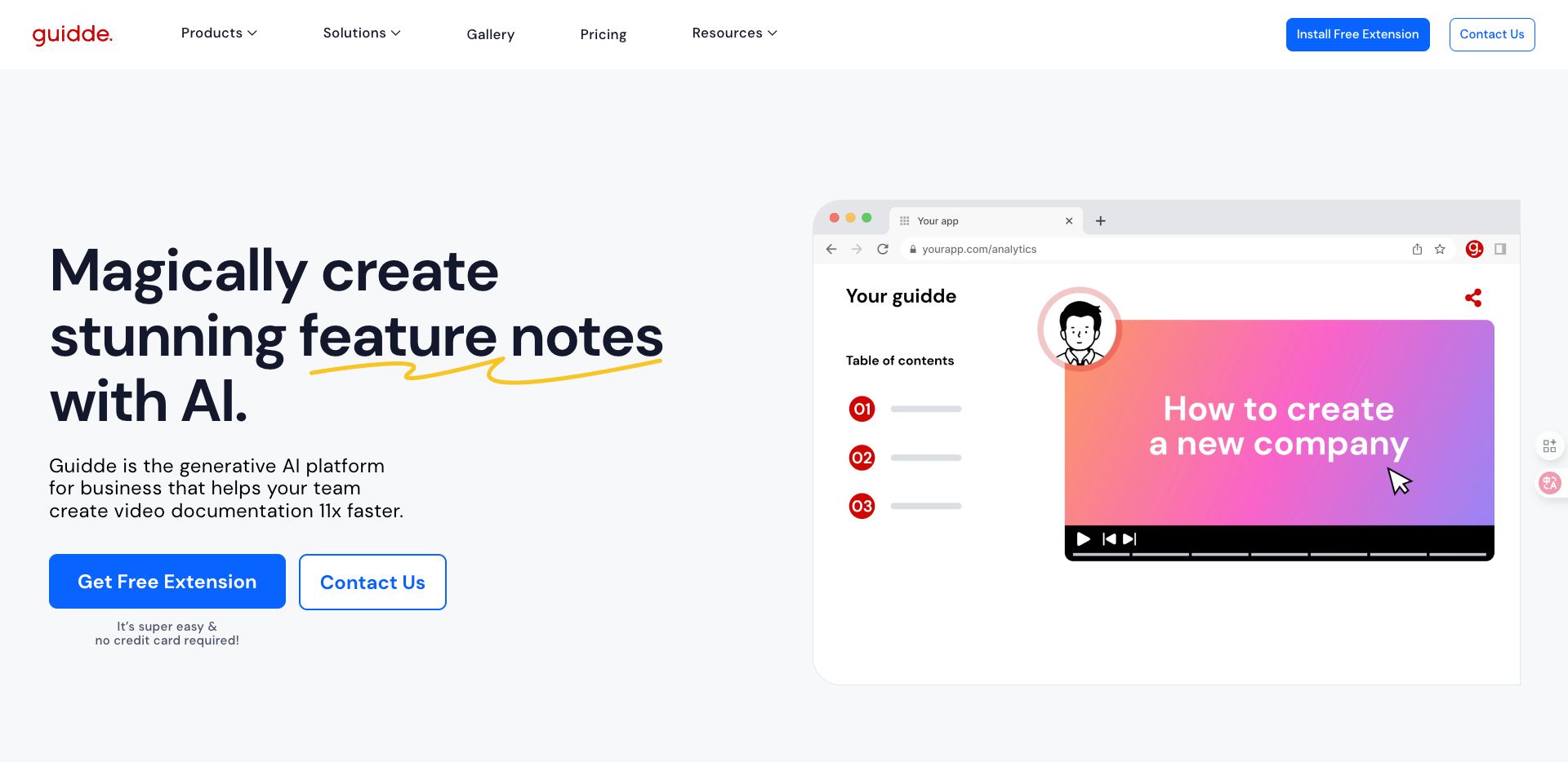 Guidde screenshot 1