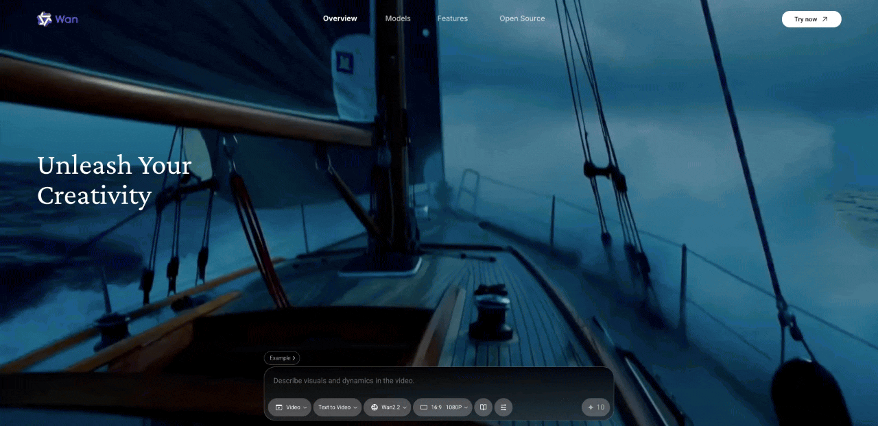 Wan screenshot 1